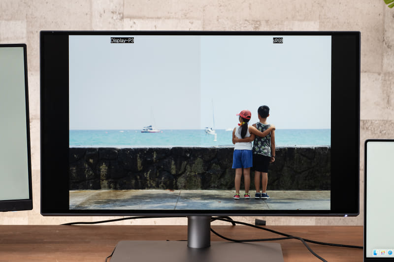 画面を左右2分割して、異なる色空間での表示を同時に確認できる