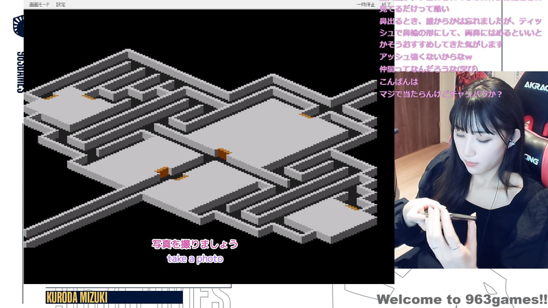 安定の迷路のような洞窟