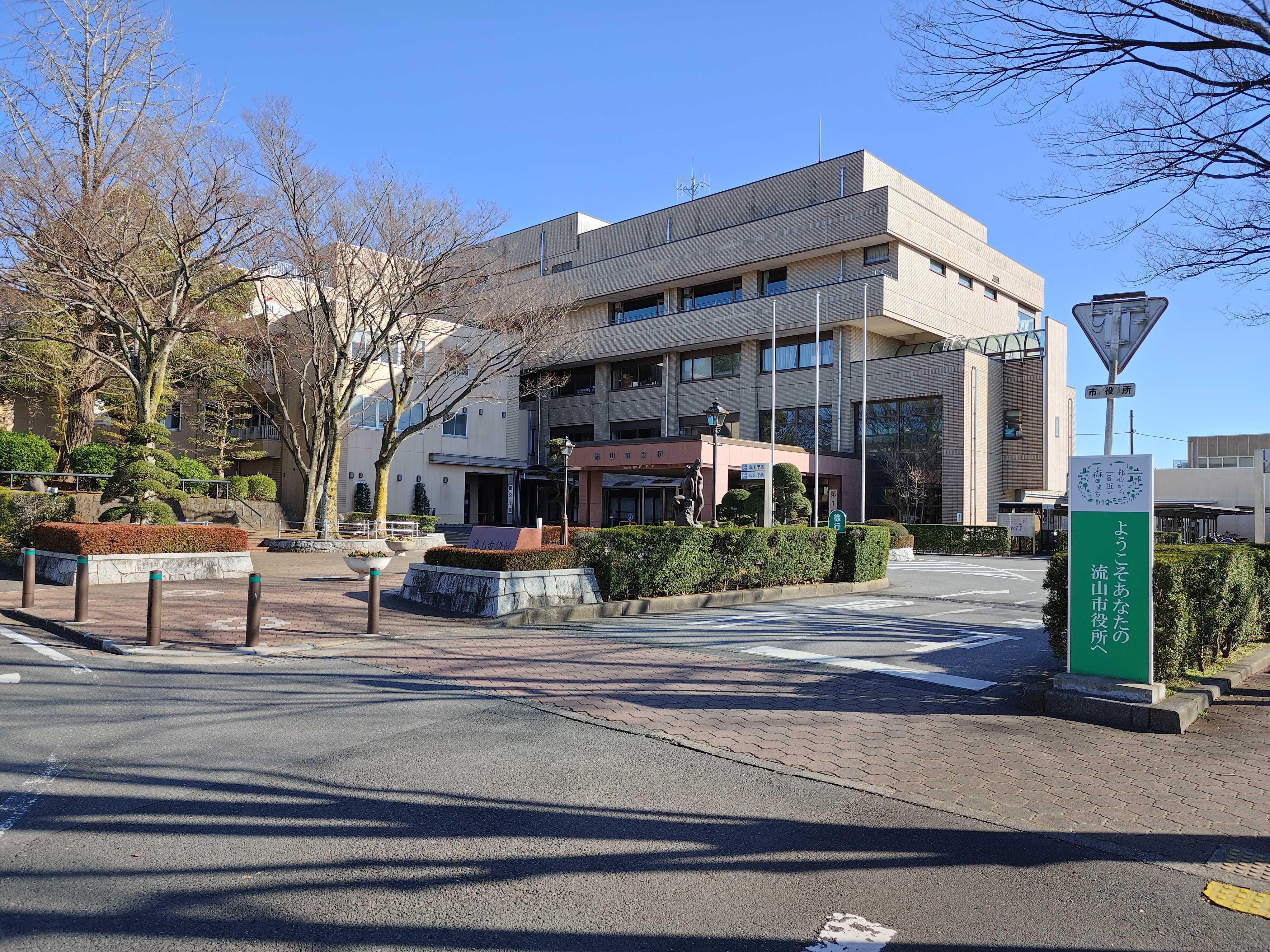 メインカメラの撮影例