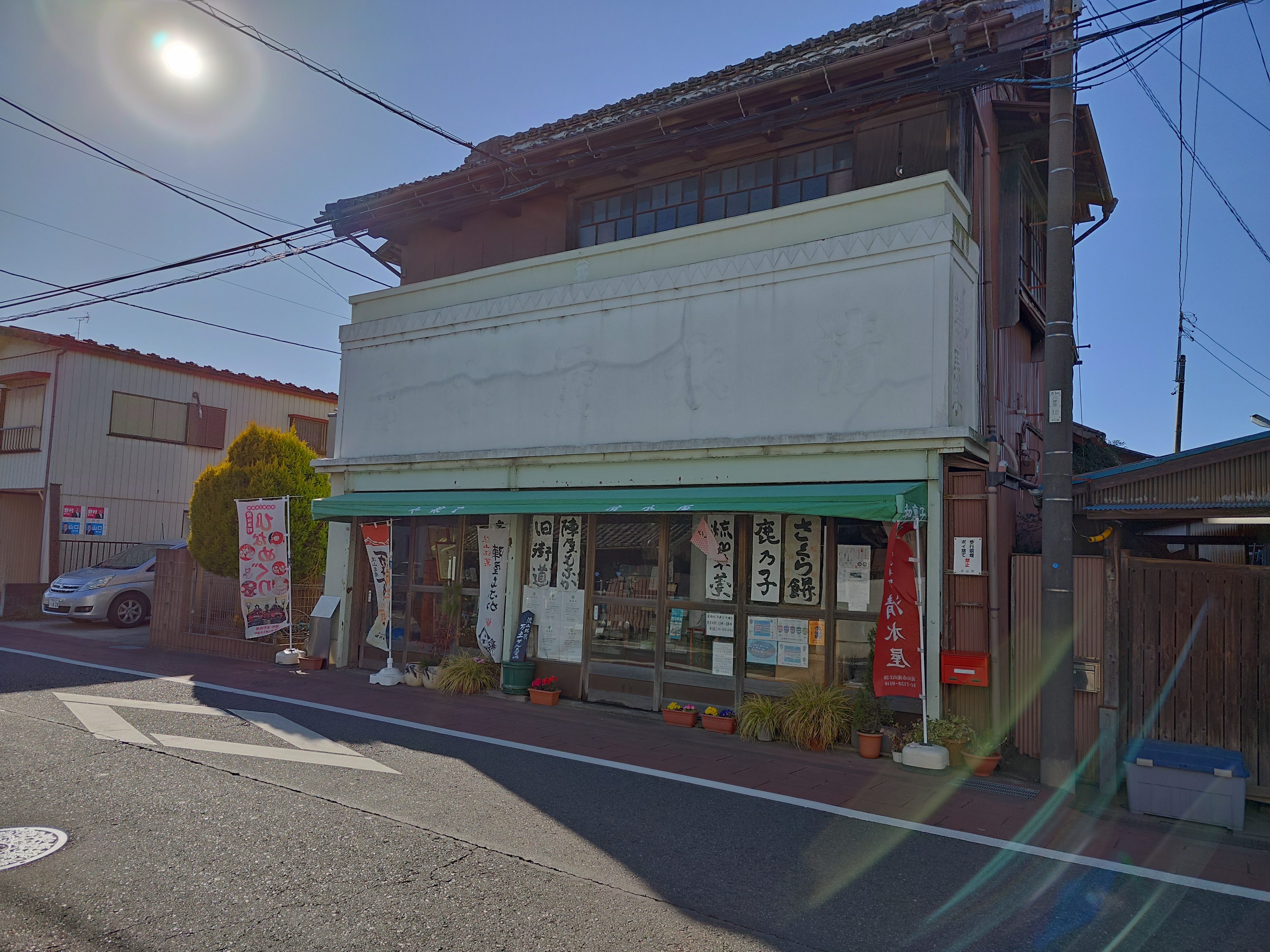 メインカメラの撮影例