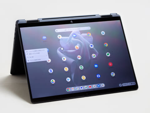 HP Dragonfly Chromebook 本体 HP Elite Dragonfly Chromebook Enterprise を実機レビュー。ビジネス