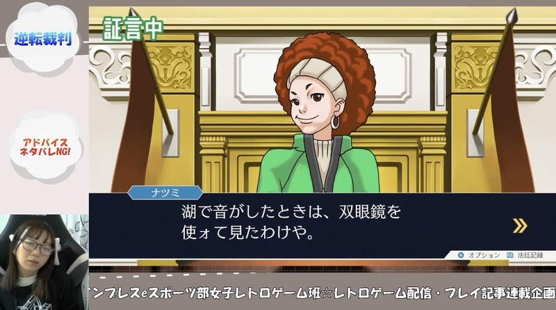 星を見るなら望遠鏡だ!