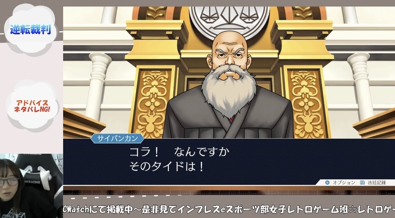 聞いてない(笑)