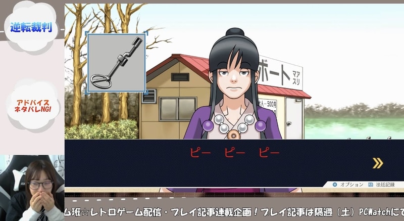 私これだけやってなかった!?(毎度お馴染みの状況)