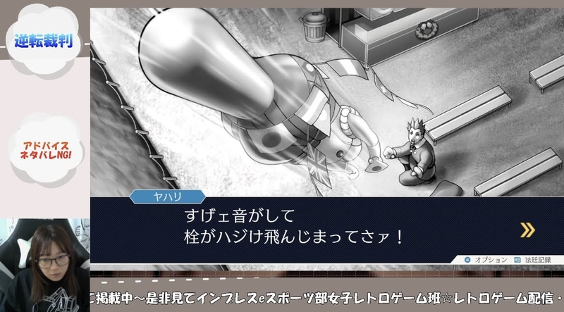 お店の前に置いてあるトノサマンを膨らまそうとした時に、飛んで行ったそう