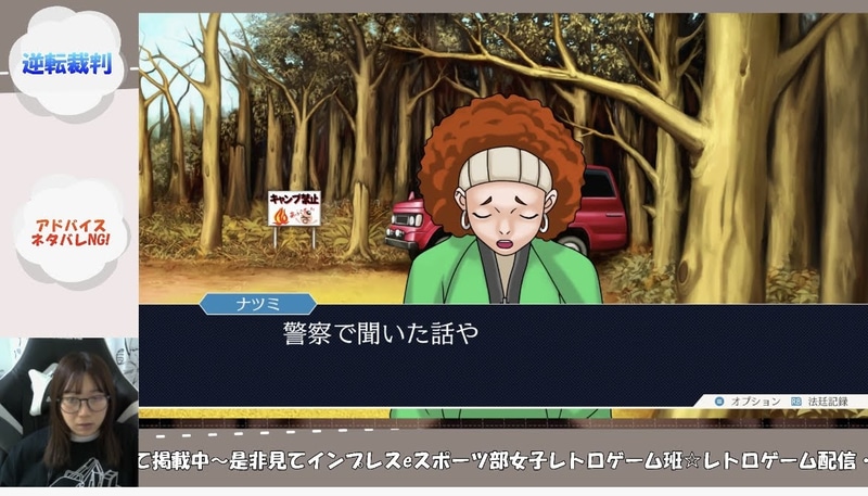 ガン萎え。なんかかわいそう