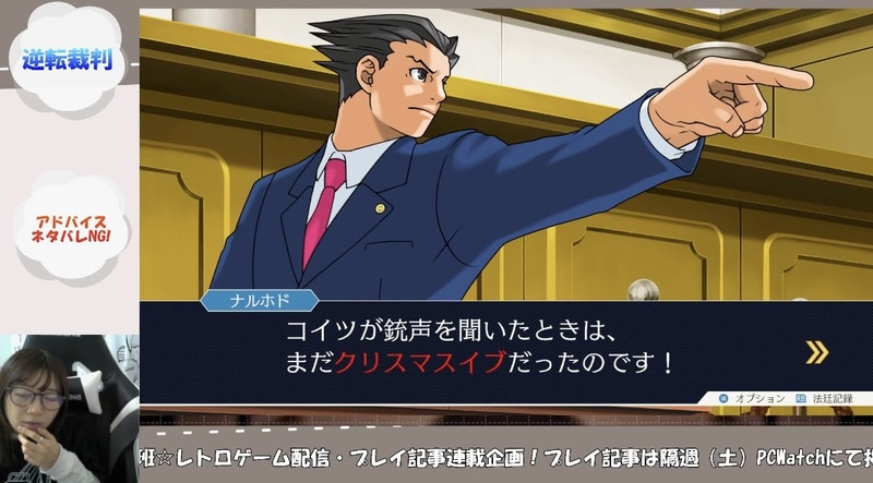 実際クリスマス直前に、何かの音に反応して写真が撮られていたという証拠もあります