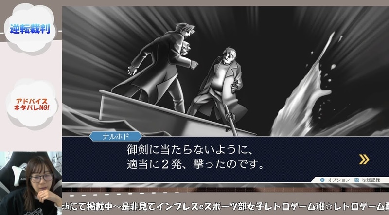 怖すぎ、というか頭良すぎでしょう(笑)