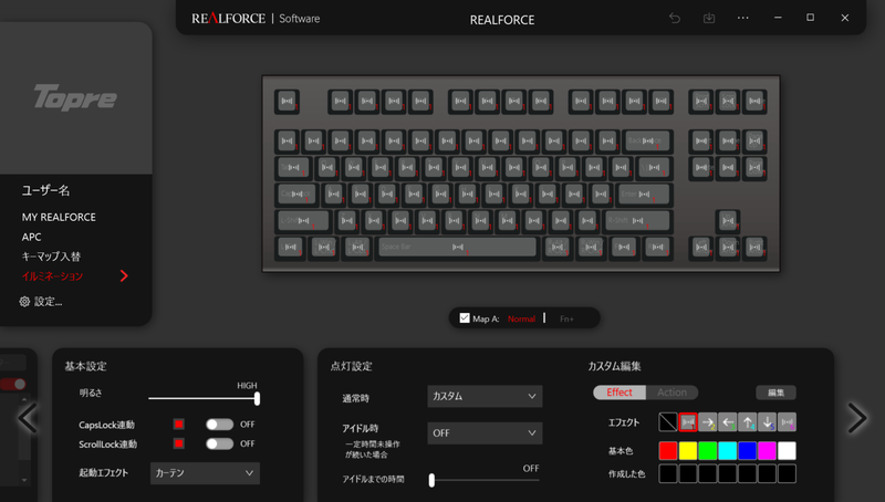 イルミネーション