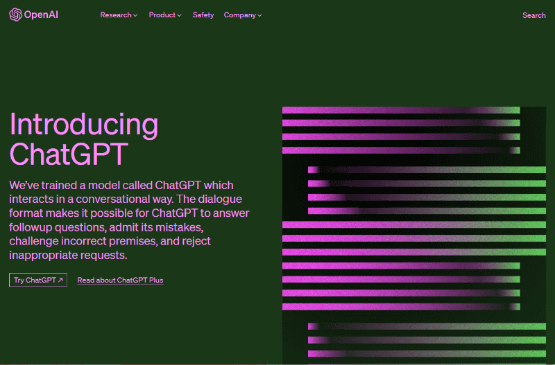 OpenAIのChatGPTの画面