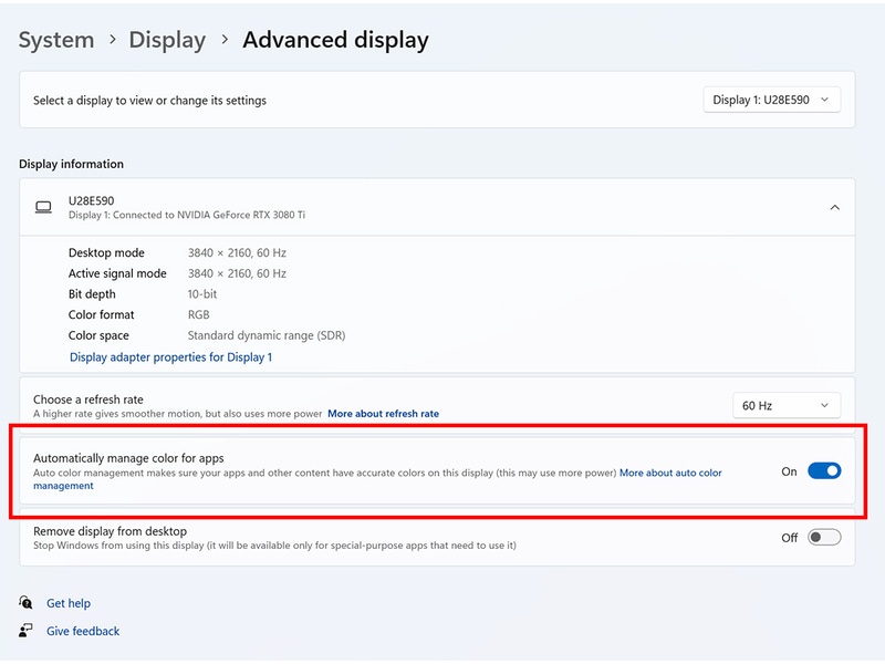 自動カラーマネジメント機能を拡張