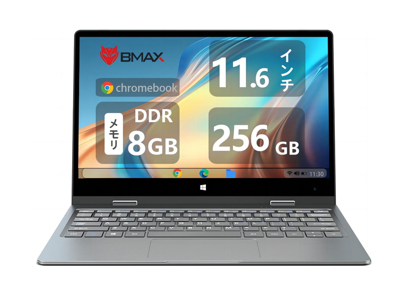 MaxBook Y11 Plus