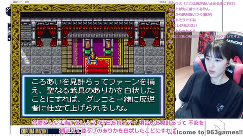 Winゲームです！ 1-1.png