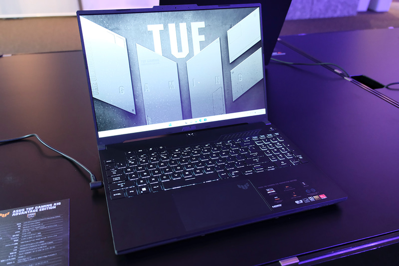 TUF Gaming A16 Advantage Edition