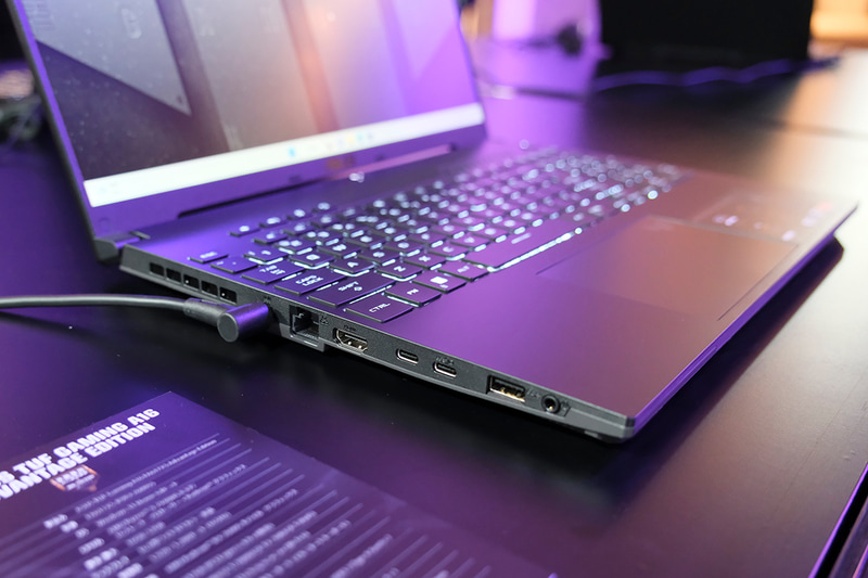 TUF Gaming A16 Advantage Edition