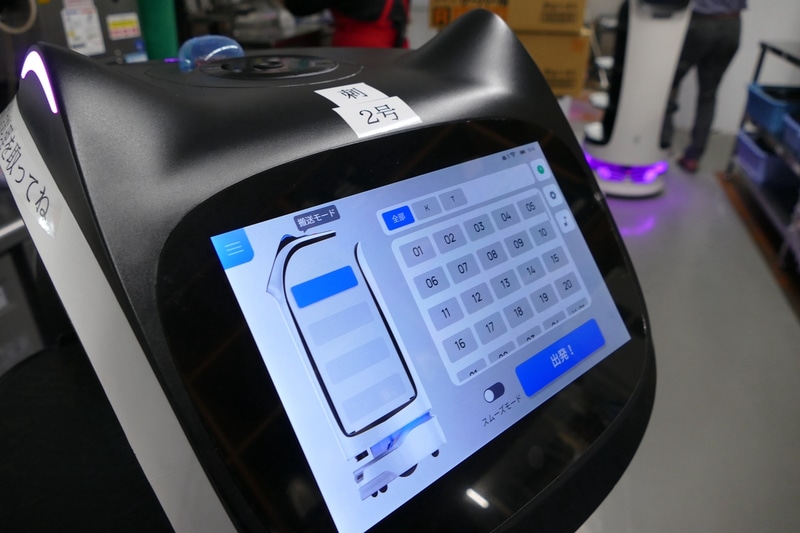 こちらは刺身担当。分け方は店舗側が考えた