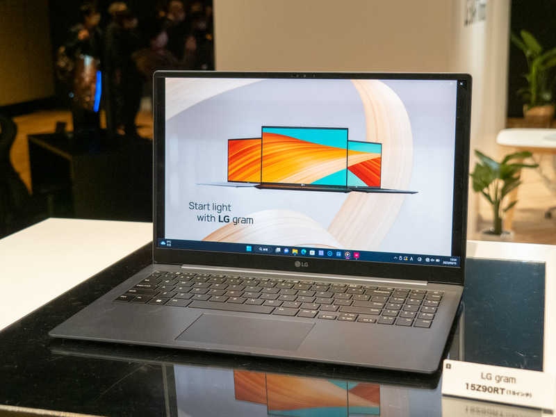 LG gram(15Z90RT、15型)