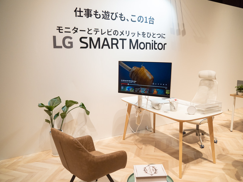 アーム式モデル(32SQ780S-W、31.5型)