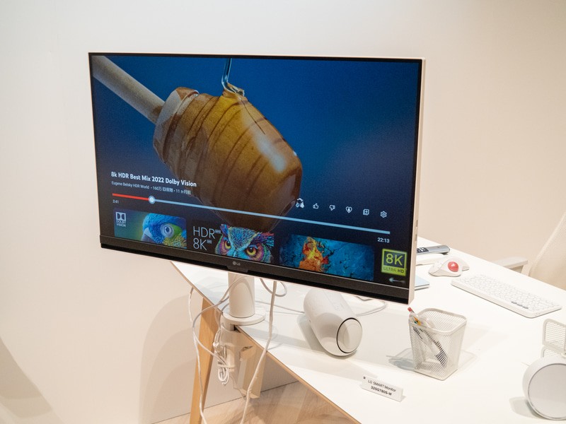 アーム式モデル(32SQ780S-W、31.5型)