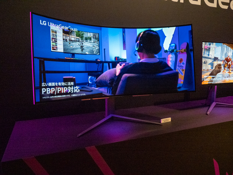 45GR95QE-B、44.5型