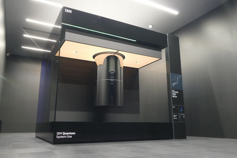 IBMのゲート型商用量子コンピュータ