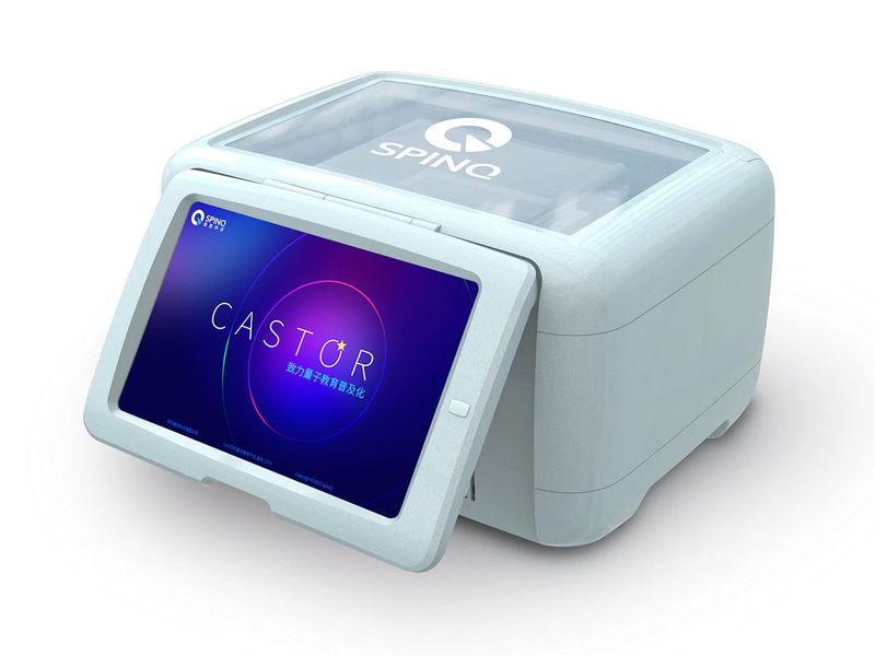 卓上量子コンピュータGemini-mini