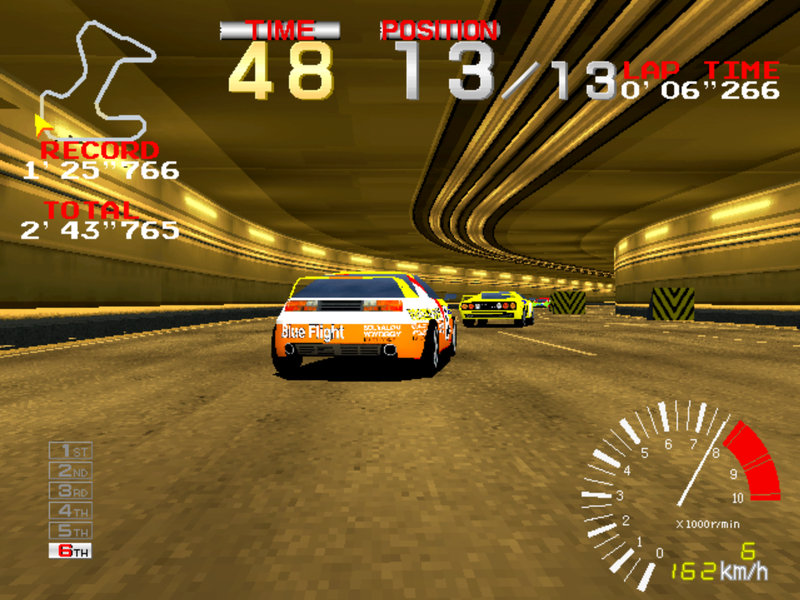 リッジレーサー