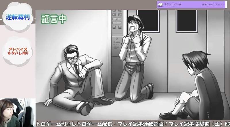 えらいけど、素直すぎるし今さら!?すぎる(笑)