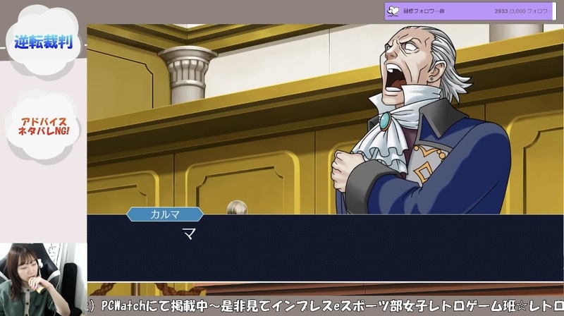 カルマ、ここまでよくやったよ