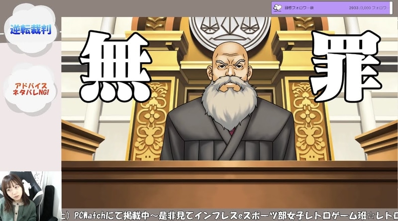 恨みって怖いなと思った今日この頃