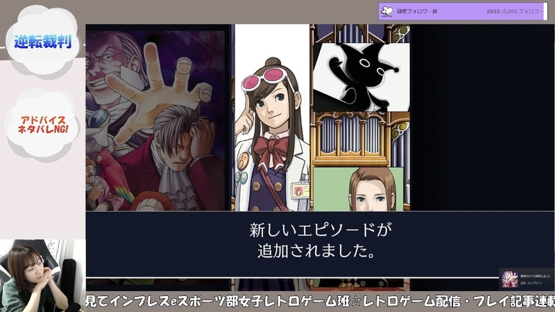 衝撃なんだが(笑)