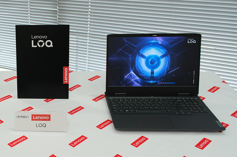 参考展示されていたLOQブランドのゲーミングノートPC
