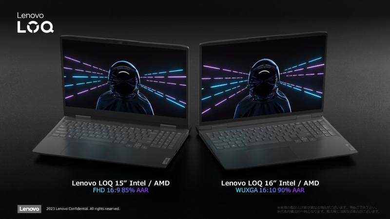 ノートPCは15型と16型の2サイズ展開