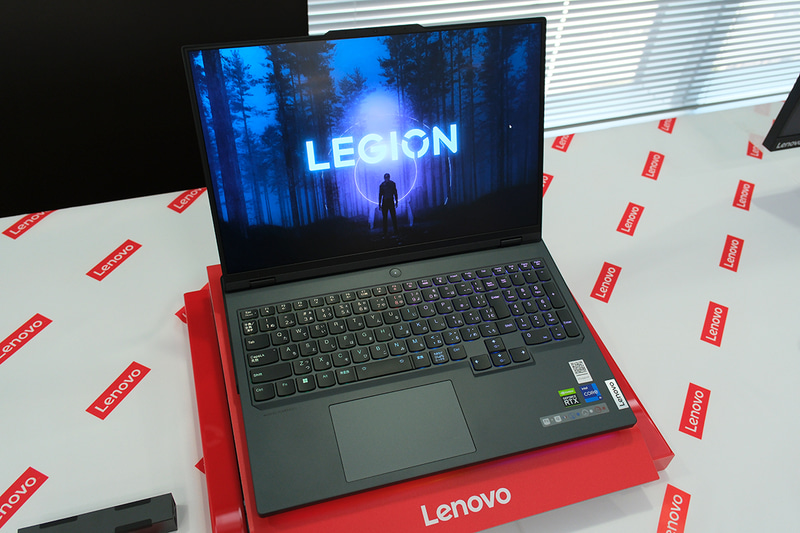Legion Pro 7i Gen 8