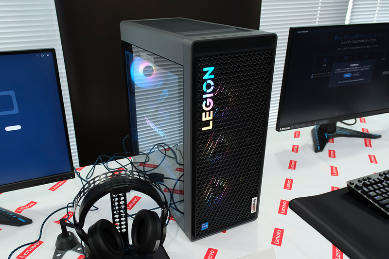 Legion Tower 7i Gen 8