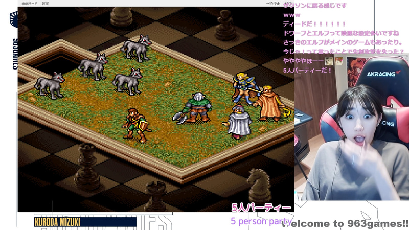 5人パーティーに!