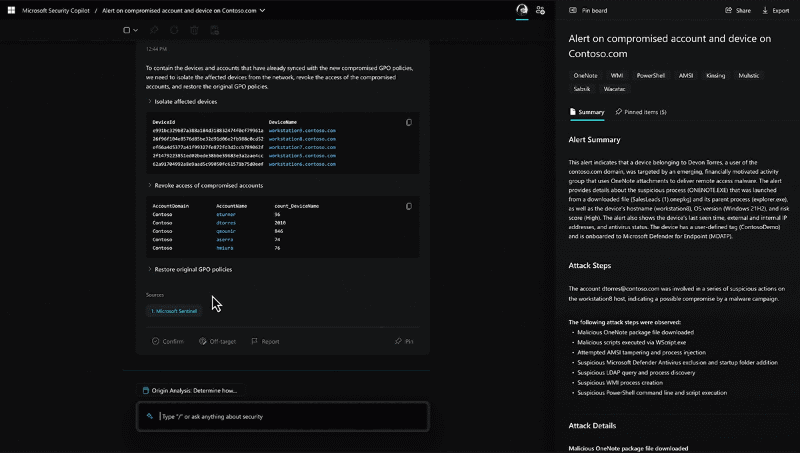 影響を受けるデバイスの一覧
