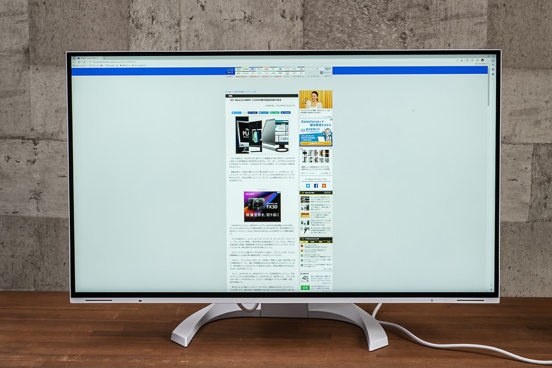 4K、スケーリング100%でPC Watchを表示させたところ。広大すぎるほどのスペースだ