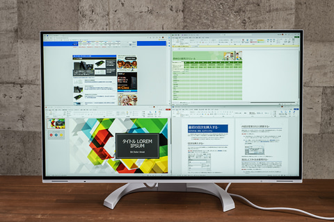 モニターを変えると、ノートPCの使い勝手まで向上！EIZOの新生4K