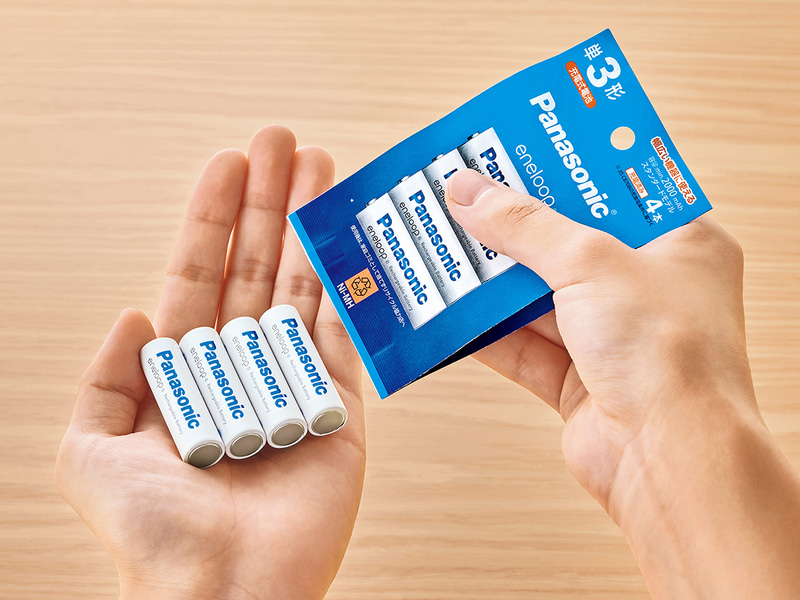 環境に配慮した新パッケージ