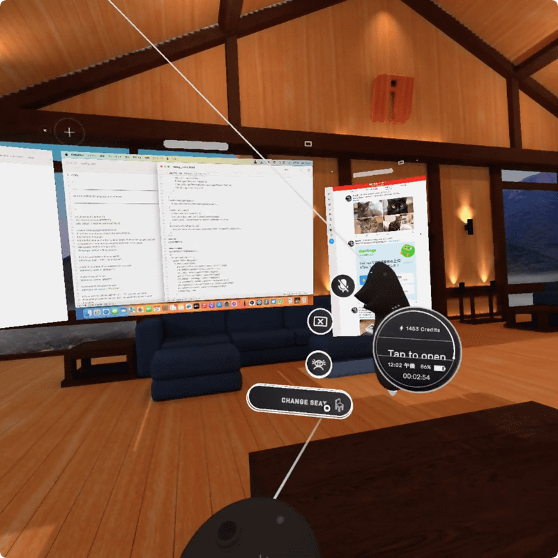 クイックアクションで「椅子」のボタンを選ぶと、そのルーム内で移動できる席が表示されます。席の上にある赤いダイヤを選ぶと、その席に移動できます。スクリーンが邪魔で窓の外の風景が見えないときは、クイックアクションからスクリーン表示をオフしてみましょう