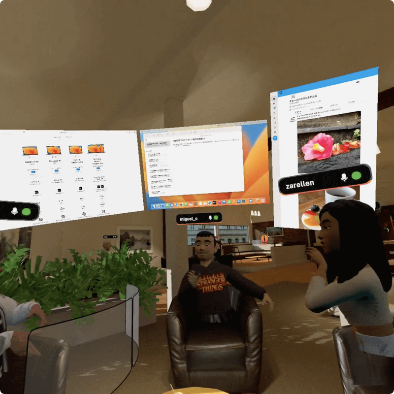 「PUBLIC」ではユーザー同士がアバターの姿で会話できます。ここではスクリーンを使った作業もできるので、カフェで仕事しているような環境が仮想空間内でも実現できます