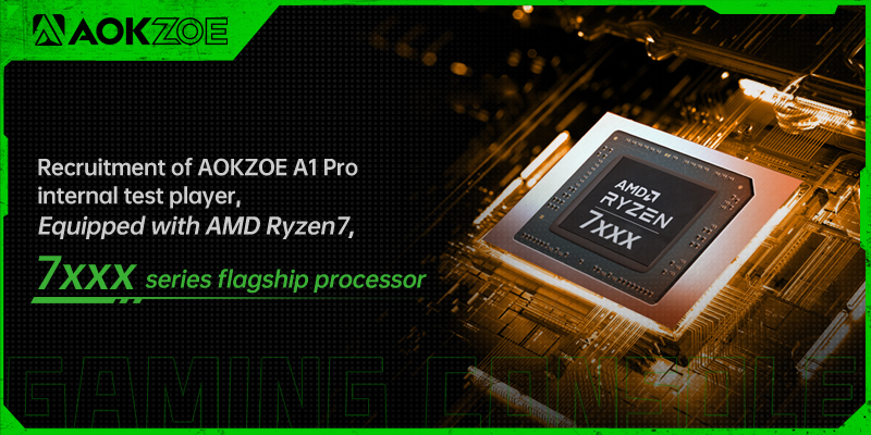 A2の内部テスター募集