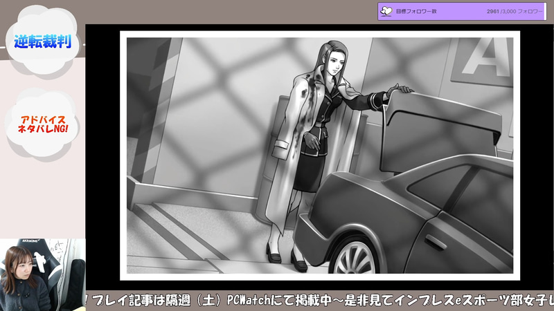 写真の証拠はまぁまぁデカいぞ