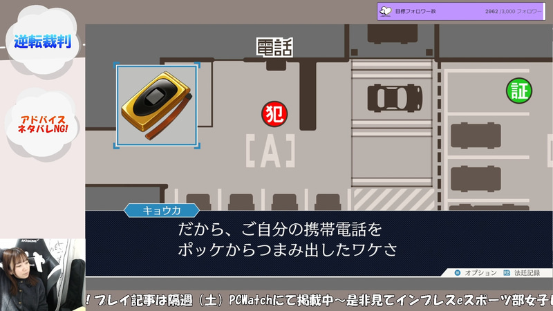 こういう図、ありがたい