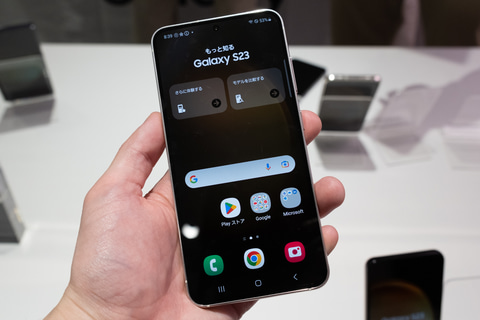 Samsung、Galaxy S23シリーズを国内投入。Ultraは1TBモデルも選択可能