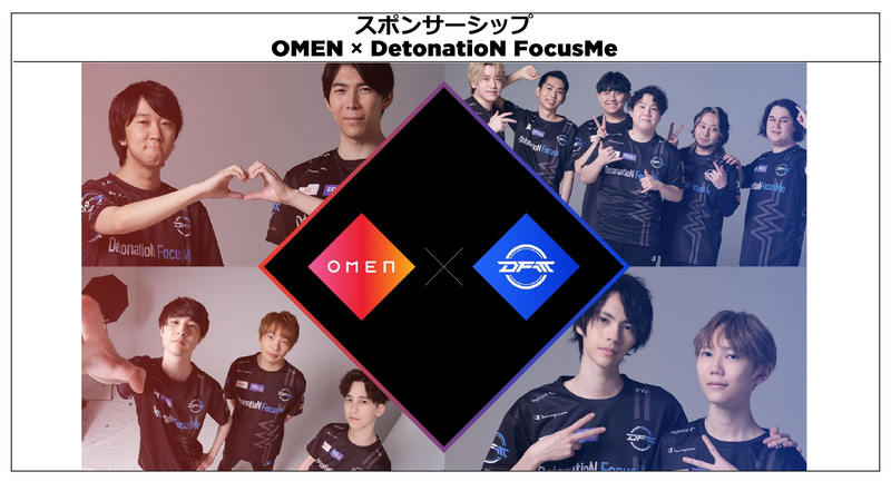 DetonatioN FocusMeとのスポンサー契約を締結