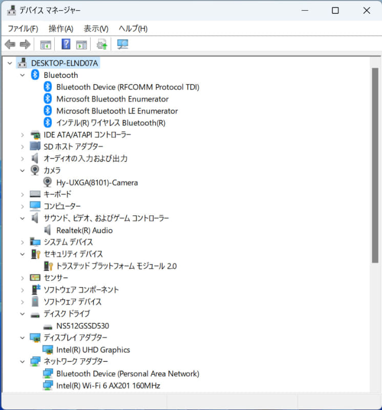 デバイスマネージャ/主要なデバイス。ストレージはSSD 512GBの「NS512GSSD530」。Wi-FiはIntel Wi-Fi 6 AX201、BluetoothもIntel製