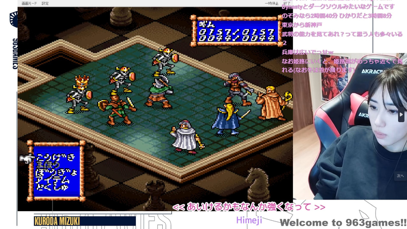 レベリングをするもモブが強い