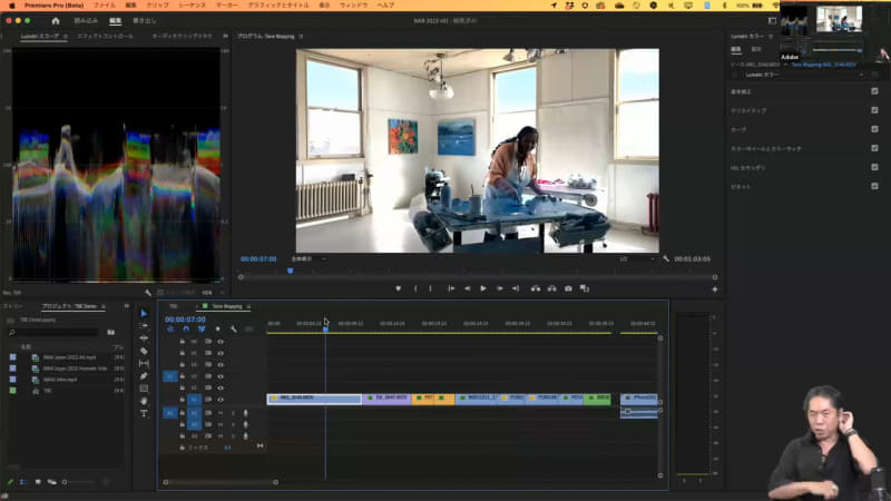 iPhoneで撮影したHDR映像だが、窓の外の色などがおかしくなっている
